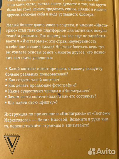 Поп-арт маркетинг