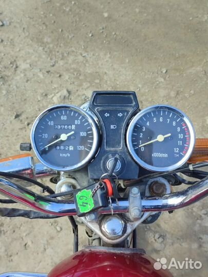 Альфа 110
