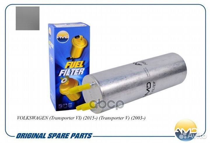 Фильтр топливный volkswagen (Transporter VI) (2
