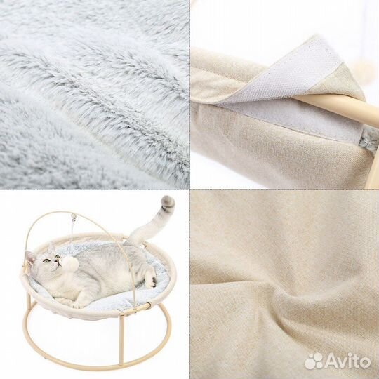 Лежанка для собак и кошек