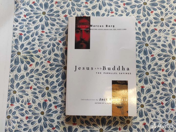 Marcus BorgJesus and Buddha: The Parallel Sayings