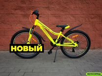 Горный подростковый велосипед Жёлтый