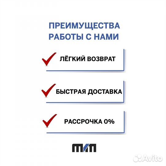 Рулевая рейка mitsubishi pajero, montero 2000-2006