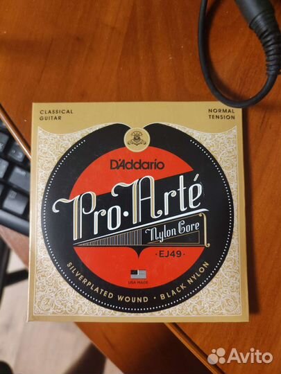 Струны нейлоновые черные