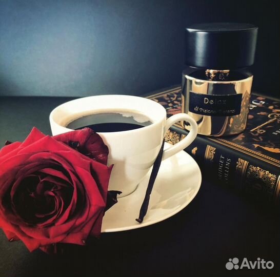 KirkeTiziana terenziдухи