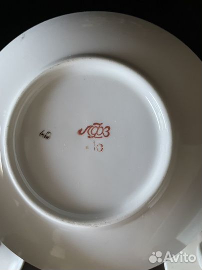 Пара кофейная 