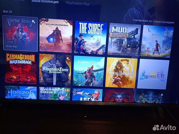 Игровая приставка sony playstation 5 ps5