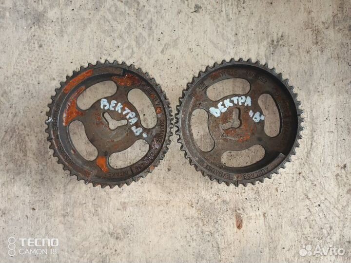 Шестерня распредвала Opel Vectra B