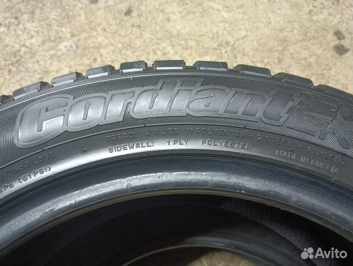 Cordiant Snow Cross 2 215/55 R17