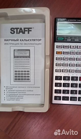 Научный калькулятор Staff STF-169