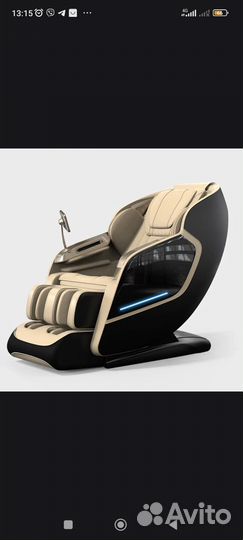 Массажное кресло
