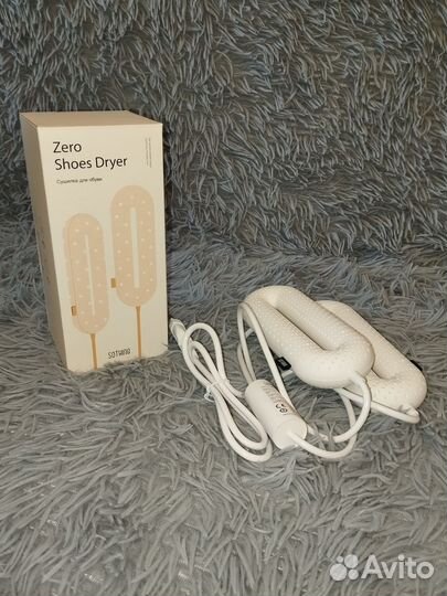 Сушилка для обуви Xiaomi / Sothing (Новая)
