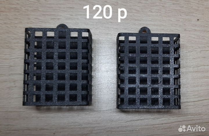 Кормушка для рыбалки