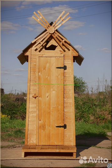 Дачный туалет от производителя WAT891