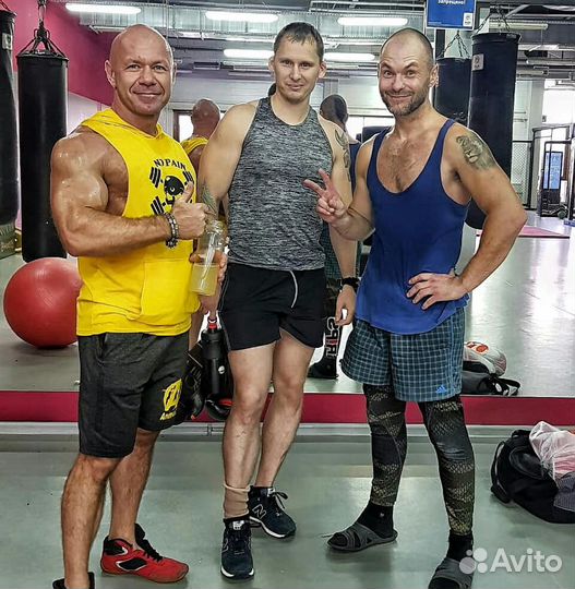 Персональный тренинг. В клубе. На дому