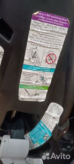 Детское evenflo автокресло isofix 18-49кг