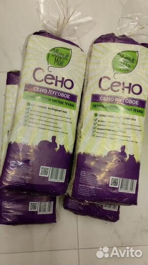 Сено луговое 4*650г