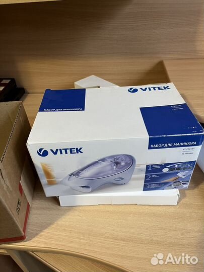 Набор для маникюра