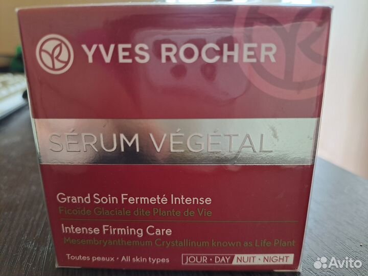 Косметика ив роше yves rocher