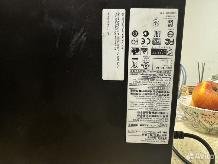 Компьютер Hp prodesk 600 G1 SFF