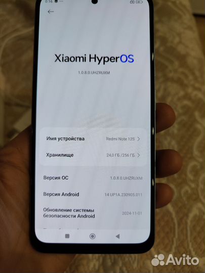 Xiaomi 12S, 8/256 ГБ