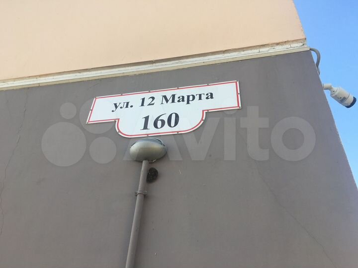 1-к. квартира, 39 м², 3/9 эт.