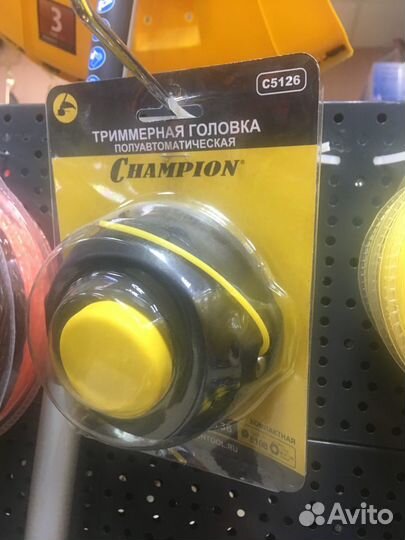 Головка триммерная HT36 (гайка М10*1,25 левая)