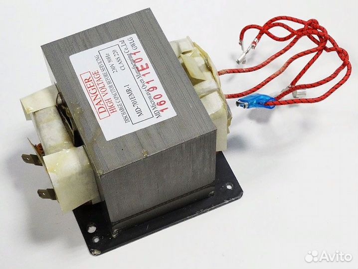 Любые Зап. части для микроволновки