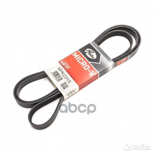 Поликлиновый ремень привода вспомогательных агр