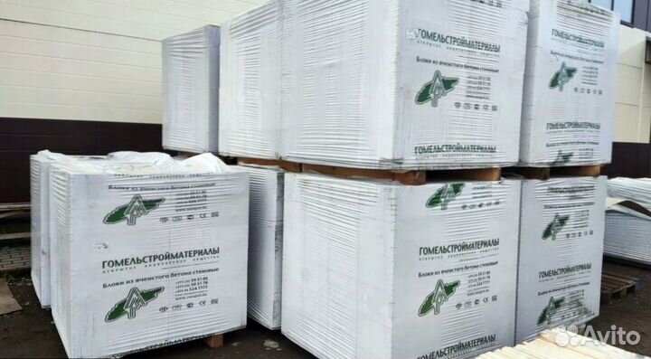 Газосиликатные блоки