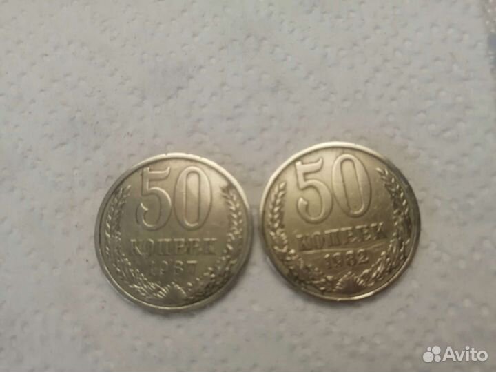 Колекционнирование