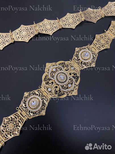 Кавказский национальный свадебный пояс нагрудник