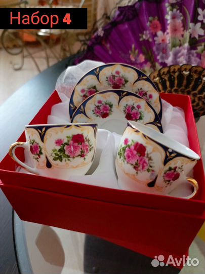 Подарочные сервизы из хрусталя и фарфора