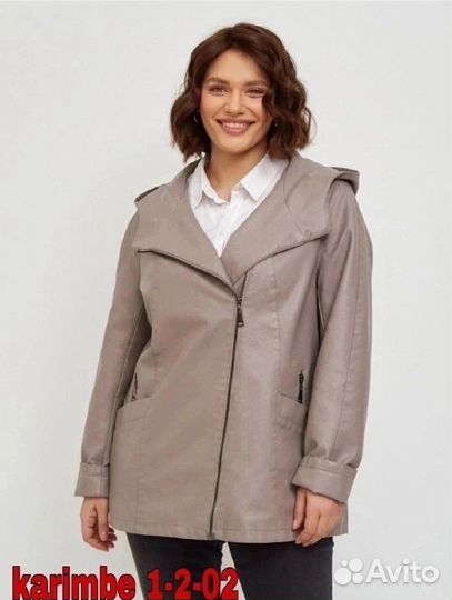Куртка 60р до 66 размер