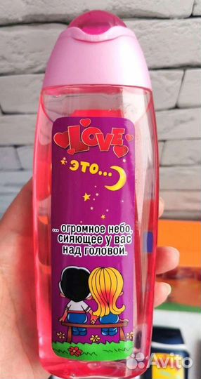 Набор подарочный 