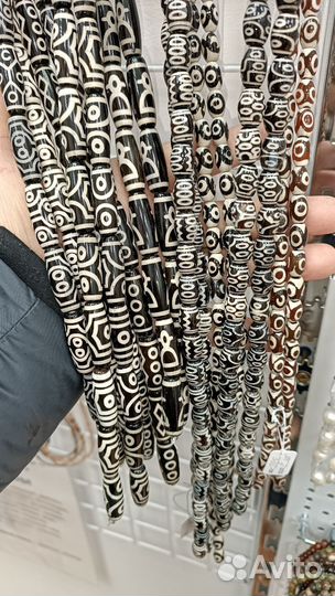 Дзи Бусина дзи