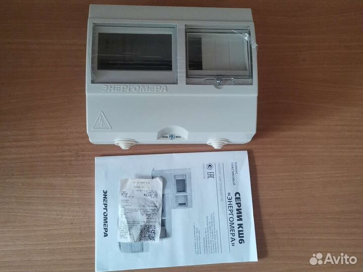 Короб под счетчик