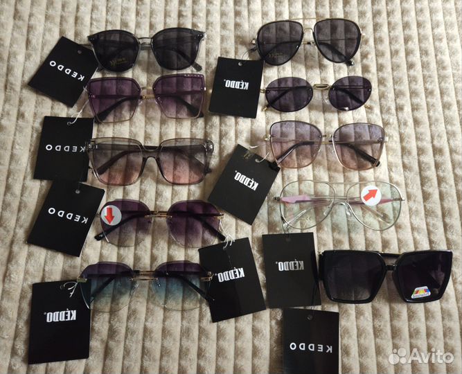 Солнцезащитные очки