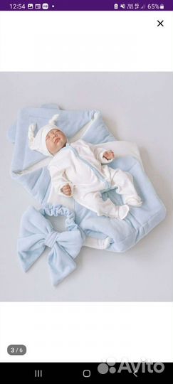 Уголок на выписку