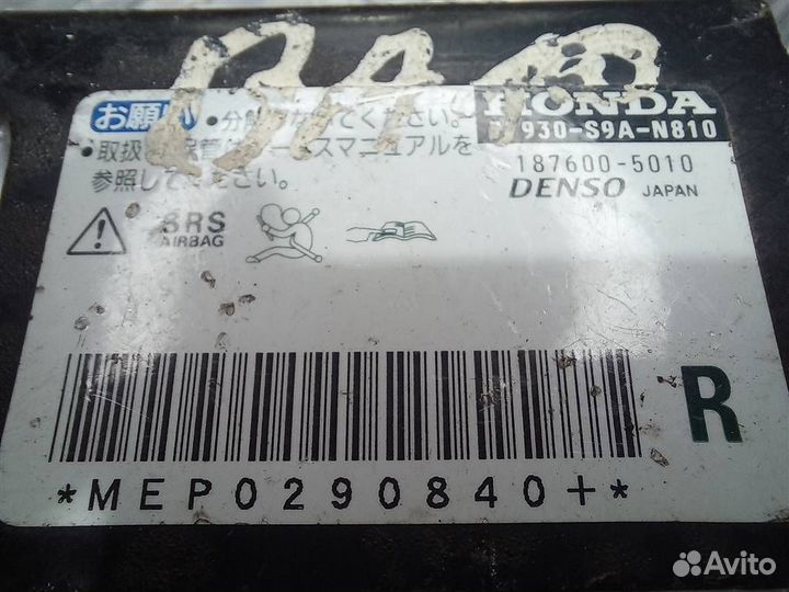Датчик AIR BAG honda CR-V 2 RD5 RD7 2001-2006