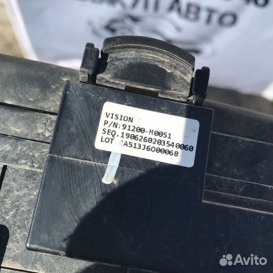 Блок предохранителей с проводкой Hyundai Creta GS