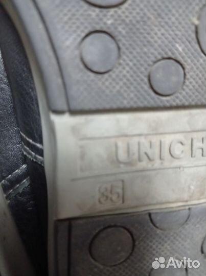 Ботинки для мальчика