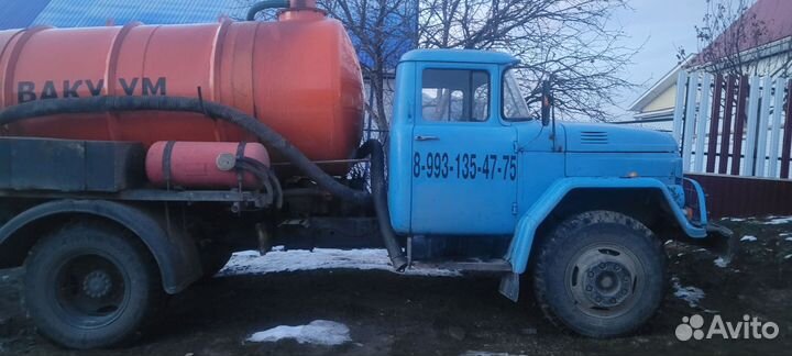 Услуги ассенизатора