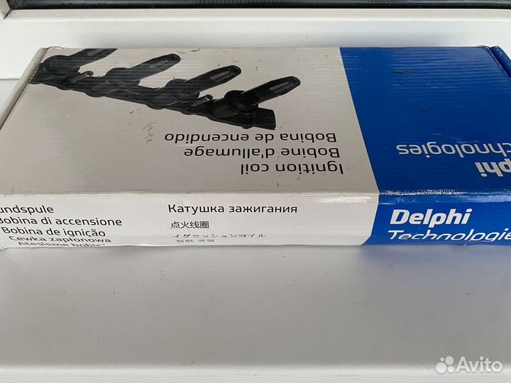 Модуль зажигания к OpelZafira, astra