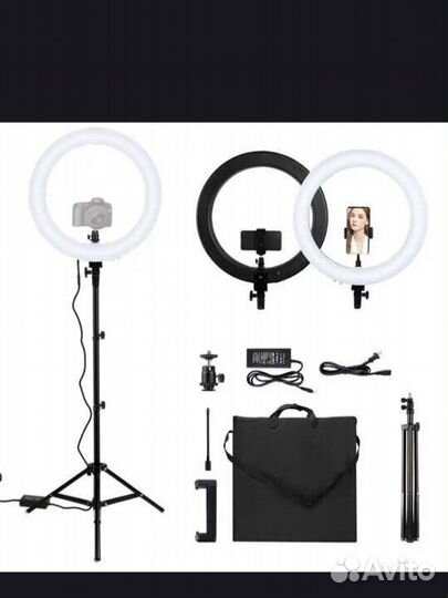 Кольцевая лампа со штативом