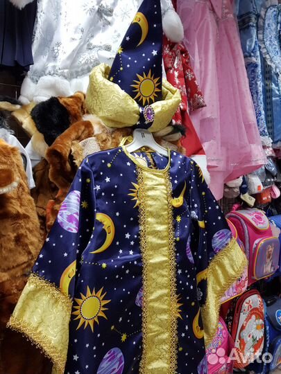 Восточный волшебник.Прокат-Продажа