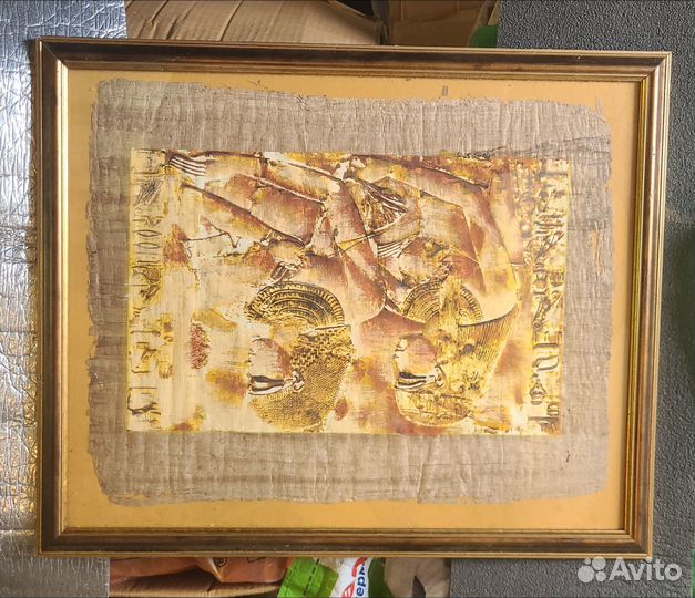 Рамка со стеклом