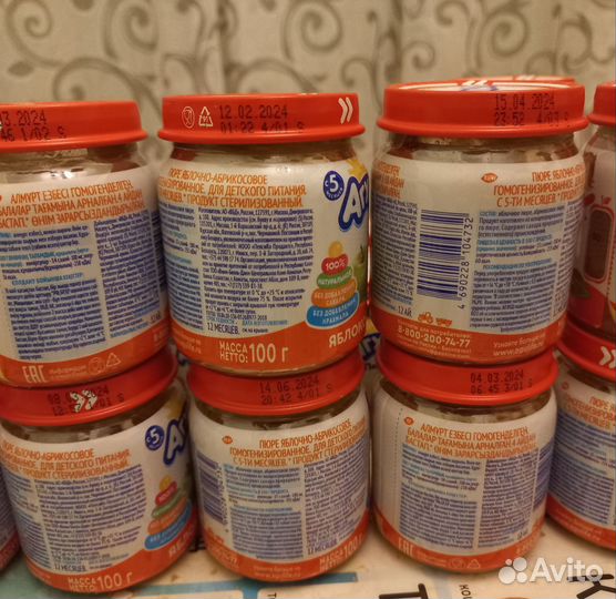 Фруктовое пюре агуша