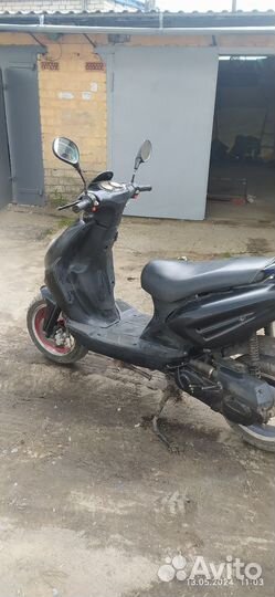 Скутер Омска 50