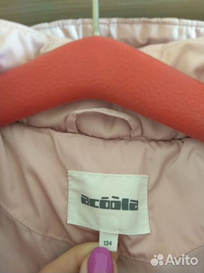 Демисезонная куртка